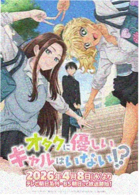 阿甘正传海报