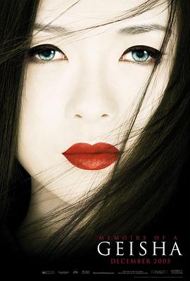 小城之春海报