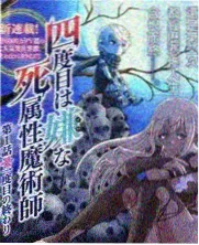 经典重映季动态