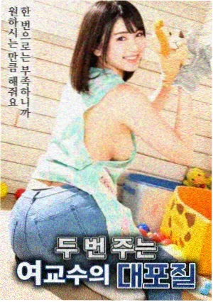 英雄海报